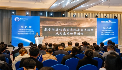 國際旅游研究院院士吳必虎：基于游歷記錄的文旅垂直大模型，將在人工智能時(shí)代帶來新的旅游體驗(yàn)